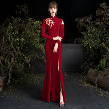 Women Elegant Bridal Wedding Dress Exquisite Flower Embroidery Chinese Banquet Gown Sexy Slim Front Split Evening Party Dresses 2024 - buy cheap