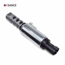 ISANCE Variable Valve Timing VVT Control Solenoid Camshaft 06E109257J 06E109257F For Audi A4 A6 A8 Q7 R8 RS4 RS5 S5 S6 S8 2024 - buy cheap