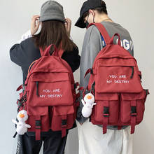 Вместительный школьный рюкзак унисекс, мужские и женские корейские школьные ранцы в стиле Харадзюку для девочек-подростков, 2020 2024 - купить недорого