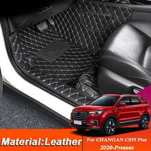 Car Styling Custom Foot Mat For CHANGAN CS55 Plus 2020-Present Leather Floor Protect Waterproof Pad Auto Internal Accessories 2024 - buy cheap