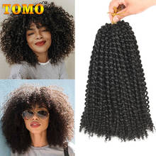 TOMO 12 Inch Short Marlybob Crochet Hair Passion Twist Synthetic Crochet Braids Ombre Color Kinky Curly Braiding Hair Extensions 2024 - buy cheap