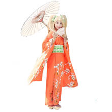 Super Dangan Ronpa 2 Danganronpa Hiyoko Saionji Hiyoko Kimono Cosplay Costume 11 2024 - buy cheap