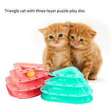 Cat Intelligence Amusement Triple Paly Disc Cat Toys Ball Training Amusement Plate Three Levels Pet Cat Toy Tower Tracks Disc 2024 - buy cheap