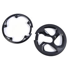 Mtb bicicleta de estrada sprocket proteção manivela guarda protetor roda corrente anel capa protetora ciclismo acessórios 2024 - compre barato