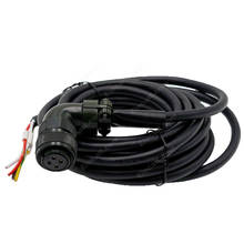 Cable de alimentación serie --7, Conector de codo dedicado, 850W-1.3KW, JZSP-UVA102-15-E, JZSP-UVA102-03-E, JZSP-UVA102-05-E 2024 - compra barato