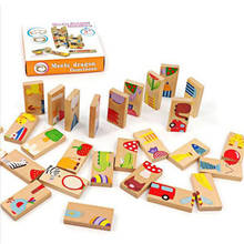 28 Pcs/set Unisex Animal Domino Puzzles Montessori Learning Education Wooden Kids Toys Puzzles Set Game Children Juguetes DZQ18 2024 - buy cheap
