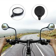 360 ° ajustable Flexible bicicleta manguera Reflector espejo retrovisor Electric Moto ciclomotor espejo retrovisor bicicleta accesorios 2024 - compra barato