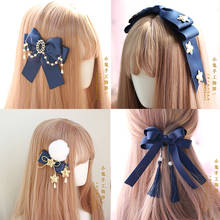 Dark Blue Bow Side Clip Hairband Lolitakc Hair Bands Handmade Bow Lolita Headdress 2024 - buy cheap