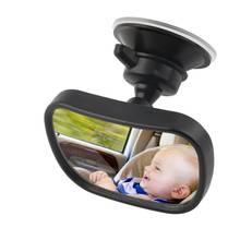 Espelho retrovisor universal para carro, 85mm, rv, para-brisa, ventosa, van, motohome, monitor interior, bebê, crianças, segurança 2024 - compre barato