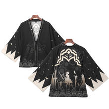 NieR:Automata 2B YoRHa No.2 tipo B capa Haori disfraz de Cosplay japonés hombres mujeres Casual Kimono Yukata vestido de fiesta de Halloween 2024 - compra barato