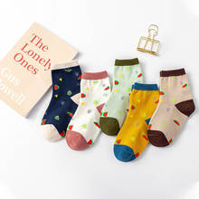 5 пар/лот, Осень-зима, детские мягкие хлопковые носки для мальчиков теплые носки с принтом для девочек, одежда Дышащие носки с героями мультфильмов для девочек 2024 - купить недорого