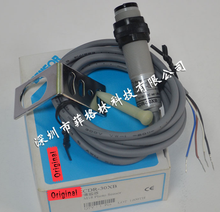 Фотоэлектрические датчики переключателя CDR-30XB M18 NC, 100% Новый оригинальный рефлекторный Тип 2024 - купить недорого