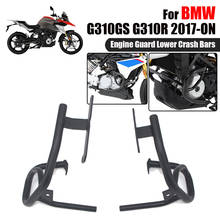 For BMW G310GS G310R G310 GS/R 2017 2018 2019 Motorcycle Steel Lower Crash Bars Engine Guard Bumpers protector Cover Protection 2024 - buy cheap