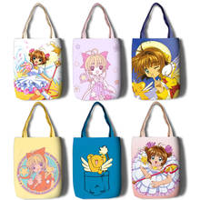 Cardcaptor Sakura Canvas Tote Bag Fashion Women Student Handbag Sakura Printed Shopping Bags 2024 - buy cheap