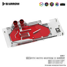 BARROW-bloque de agua de cobertura completa, accesorio para MSI RTX3070 GAMING X TRIO/MSI RTX3070, tarjeta GPU de 8G, 5V, 3 pines, A-RGB 2024 - compra barato
