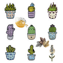 Green Plant Brooch Cute Cactus Lapel Pin Pottes Plant Barbed Succulent Plants Badge Brooch 2024 - buy cheap
