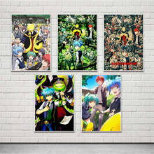 Wall Art Home Decor Hd Print Assassination Classroom Modular Picture Poster Canvas Japanese Anime Character Painting For Bedroom 2024 - buy cheap
