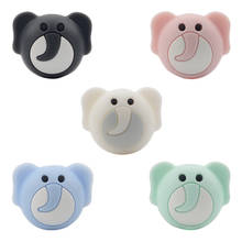 LOFCA Elephant Round Shape 5pcs/lot Silicone Teething Beads For DIY Nursing Necklace Food Grade Chew Beads 2024 - buy cheap