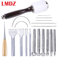 LMDZ-Kit de artesanía para perforar agujeros de cuero, cincel para perforar agujeros, herramientas de perforación, cortador de agujeros, accesorios de cuero hechos a mano DIY 2024 - compra barato