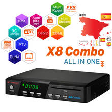 GTMEDIA X8 COMBO, спутниковйы ТВ-приемник, DVB-S2/S2X/T2 проводной декодер, 1080P HD H.265, Поддержка CA слот для карт памяти Европа Испания ccam 2024 - купить недорого