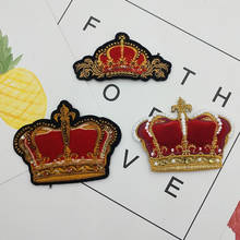 2 Piece Beaded Crystal Small Crown Patches Badge Embroidery Applique Sew on T-Shirt Jacket Clothes Craft DIY Accessories 2024 - buy cheap
