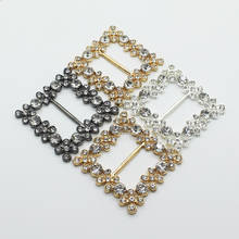 Hebillas de cinturón de Metal de aleación de 40MM, 2 unids/lote, hebillas cuadradas de bricolaje, accesorios de decoración de diamantes de imitación 2024 - compra barato