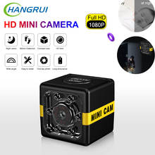 NEW HD Camera FX01 Mini 1080P 12MP 30fps Full HD Camera Small Camera Night Vision Video Sensor Motion DVR Camera Security Camera 2024 - buy cheap