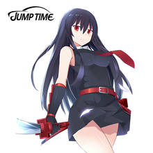 JumpTime 13cm x 9.6cm Hot Car Sticker Akame Ga Kill! Akame Anime JDM Window Decal 3D Car Styling Accessories 2024 - buy cheap