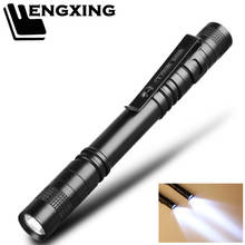 Pen Light Mini penholder Led Flashlight 1 Switch Mode  For night Walking lamp ,  Car Maintenance Work Torch o , Dentist lighting 2024 - buy cheap