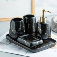 High-quality ceramic bathroom supplies / washing set / creative black marble series lotion bottle / soap dish / tray / bathroom 2024 - buy cheap