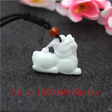 Natural White Chinese Jade Unicorn Pendant Tiger Necklace Charm Jewelry Double-sided Hollow Carved Amulet Gifts for Her 2024 - buy cheap