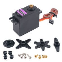 TELOTUNY new MG996R Set Gear Servo Motor Big Torque For RC Helicopter Car Robot DIY Universal Accessories upgrade parts 2024 - buy cheap