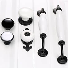 1PC Black White Ceramic Cabinet Handles Drawer Knobs Zinc Alloy Wardrobe Door Handles Pulls Simple European Furniture Handle 2024 - buy cheap