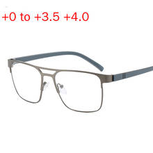 2020 Multifocal Reading Glasses Women Men Near-progressive Multi-focus Prescription Eyeglasses Classical Frame NX 2024 - compre barato