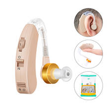 Small Hearing Aids BTE Hearing Aid Ear Listening Device Sound Amplifier Portable Ear Hearing Amplifier Volume Adjustable 2024 - buy cheap