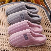 Cotton Slippers Women's Home Indoor Lovers Cute Slippers Women's Winter Warm Woolen Slipper Men  Mens House Shoes  Mens Shoes 2024 - buy cheap