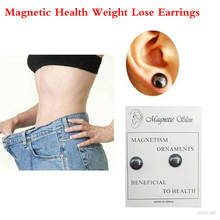 1 Pair Magnetic Slimming Earrings Lose Weight Body Relaxation Massage Slim Ear Studs Patch Magnets Of Lazy Health Jewelry 2024 - buy cheap