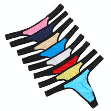 8PCS Men's Briefs Sexy Ice Silk Low Waist  Bikini Underpants Mens Briefs Underwear Men Sexy Underwear U Convex Thong Pantie 2024 - buy cheap
