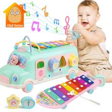 New Kids Music Bus Toys Instrument Xylophone Piano Lovely Beads Blocks Sorting Learning Educational Baby Toys For Children 2024 - buy cheap