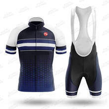Roupas de ciclismo de verão masculinas, conjunto de malha de ciclismo profissional, roupas de bicicleta mountian, corrida, conjunto de roupas de ciclismo para homens 2024 - compre barato