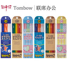 12pcs Japan TOMBOW IPPO Hexagonal Rod HB / 2B Non-toxic Children's Pencil GB-KNN03 Special for Drawing Sketch Exam Card 2024 - buy cheap