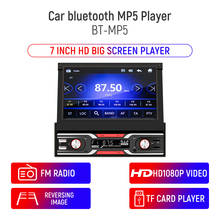 Mp5 player com android 9603, navegação gps, rádio, multimídia, bluetooth, retrátil, tela capacitiva, display dobrável 2024 - compre barato