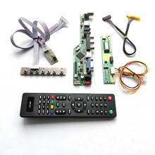 Placa de controle remoto para controlador v56, placa com teclado lcd, controle remoto, l03, vga, usb, rf, 1ccfl, 30pin, lvds t. v56 2024 - compre barato