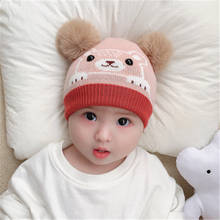 Winter Infant Newborn Kids Baby Wool Knitted Warm Bear Hat Cap Beanie hat With Two Double Pom Pom For Cute Boys Girl 3-18 months 2024 - buy cheap