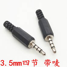 5pcs 3.5mm 4 Poles Audio Plug 3.5mm Plug Headphone Connector microphone black DIY welding head 2024 - buy cheap