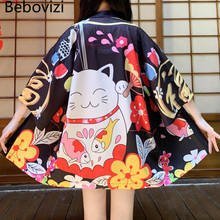 Mascot Lucky Cat Dharma Egg Traditional Kimono Japanese Coat Clothes Red Cardigan Cosplay Men Women Yukata Female Shirt Haori 2024 - buy cheap