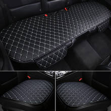 Car Seat Cover Front Rear Car Seat Cushion Cover For BMW M3 E30 M3 E90 E93 M4 F82 F83 M6 X1 Protect Set Mat Leather Auto Goods 2024 - buy cheap