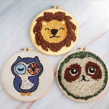 Cut Lion Owl Punch Needle Embroidery Kit for DIY Beginners Handmade Embroidery Needlework Wool Work DIY Gift 2024 - buy cheap