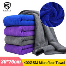400GSM Car Wash Microfiber Towel Super Absorbent Car Cleaning Detailing Drying Cloth Hemming Home Window Car Care Rags 30x70CM 2024 - buy cheap