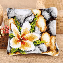Plant Series Segment Embroidery Pillow Flowers Grass Coarse Wool Cross Stitch 3D Latch Hook Carpet Embroidery DIY Latch Hook Kit 2024 - buy cheap